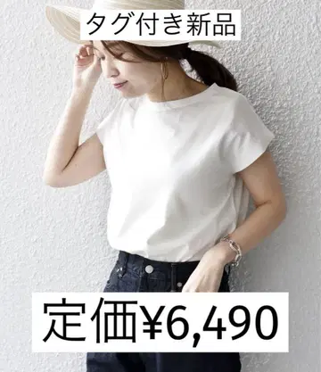 택 포함 새상품 SHIPS 뉴앙스 칼라 상의