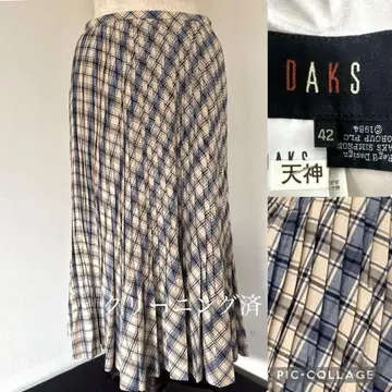 새상품급 DAKS 체크 무늬 빅 사이즈 플리츠 롱 스커트 고급 여성복