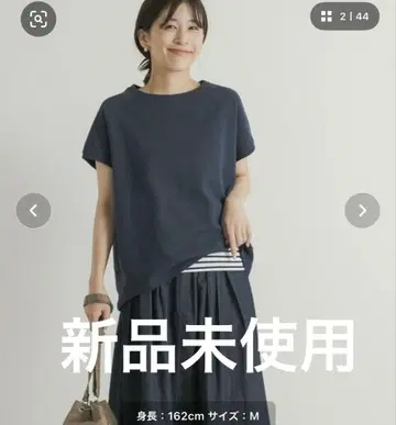 URBAN RESEARCH DOORS 프렌치 풀오버 M 네이비