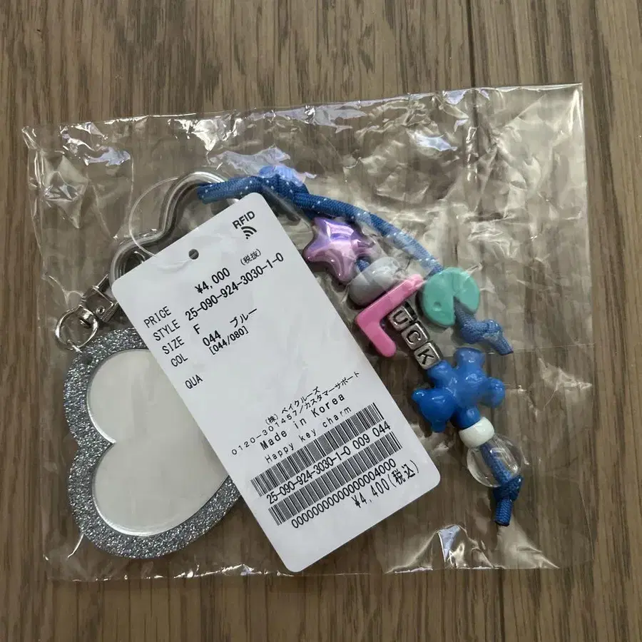 4번째 상품 이미지