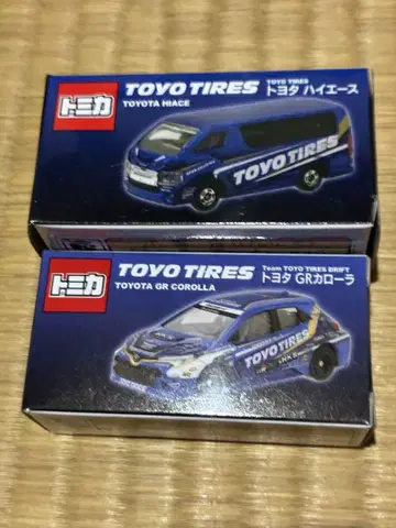토미카 TOYO TIRES 2대
