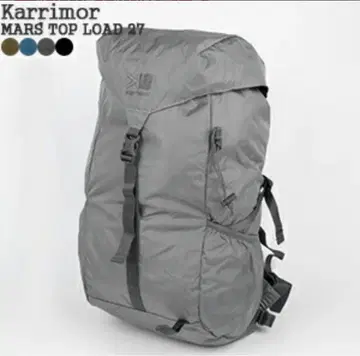카리머/Karrimor 마스탑 로드 27