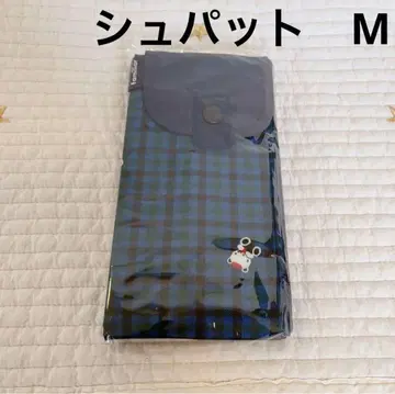 파미리아 슈파트 에코백 M