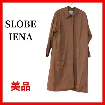 SLOBE IENA 슬로브 이에나 롱 코트 스텐카라 코트 B454