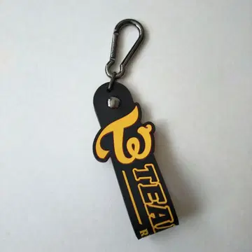 TWICE 타월 홀더 키링 READY TO BE