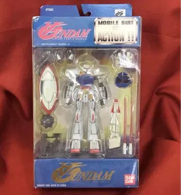 모빌슈트 인 액션!! A-GUNDAM