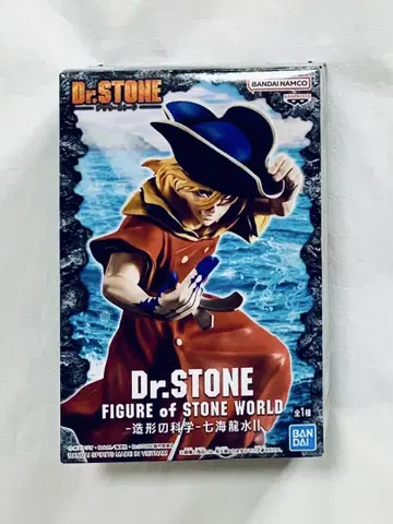 Dr.STONE 나나미 류스이 피규어 조형의 과학
