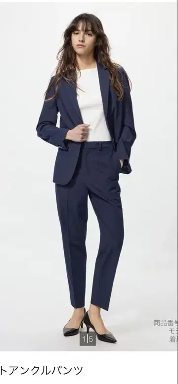 UNIQLO 스마트 앵클 팬츠 3종 세트 2025년 6월 구매품