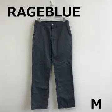 A0829A07 [ RAGE BLUE ] 팬츠