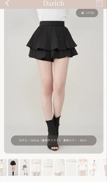 Darich 내로우 플리츠 티어드 미니 스커트 완판템