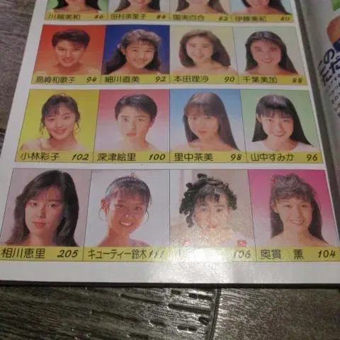 4번째 상품 이미지