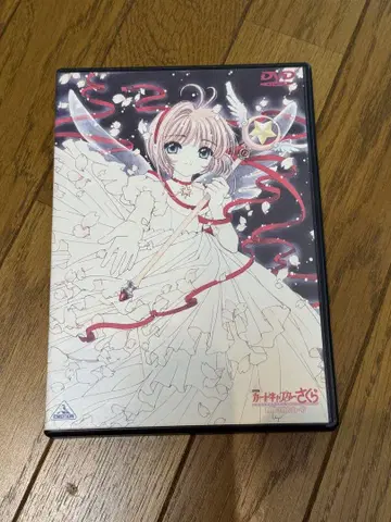 184 카드캡터 사쿠라 DVD 특전 카드 포함 덤도 포함