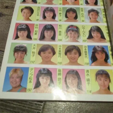 4번째 상품 이미지