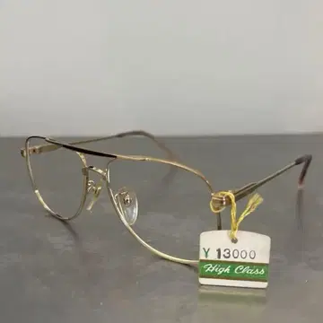 빈티지 골드 안경 52mm