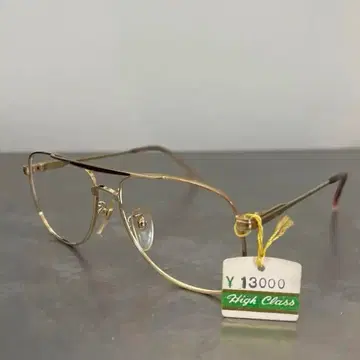 FRAMEORIGINAL 빈티지 골드 안경 52mm