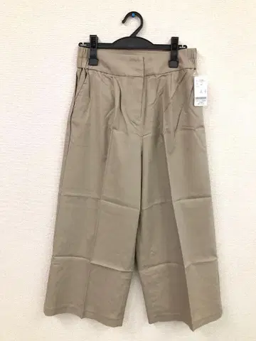 HB4711 zelal 제라르 와이드 팬츠 린넨 혼방