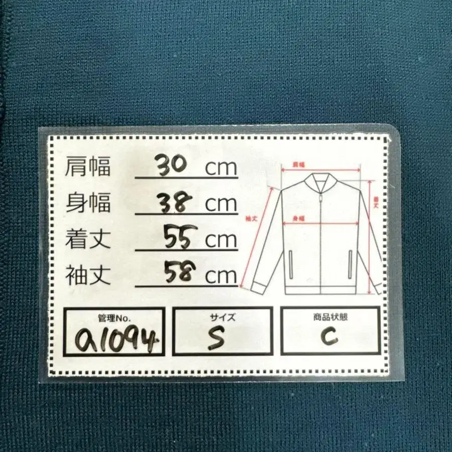 11번째 상품 이미지