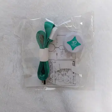 닌뮤 6학년 단독 라이브 6단 LED 아크릴 펜던트 라이트 젠포지 잇사쿠