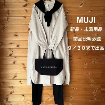 새상품 MUJI 무인양품 워싱 옥스 스탠드 카라 셔츠 원피스 M-L