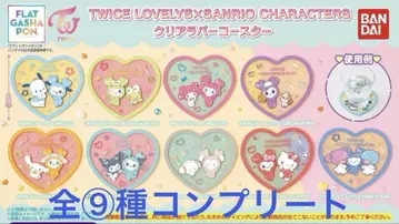 TWICE LOVELYS x 산리오 캐릭터즈 클리어 러버 코스터 9종