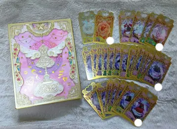 왓챠 플리마켓! 코디북 & 카드 세트