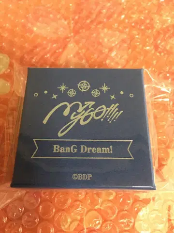 뱅드림 밴드 모티브 반지 치하야 아논 (15호) 미개봉품