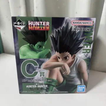 HUNTER x HUNTER 제일복권 곤 C상