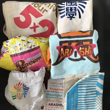 아라시 백 7개 세트