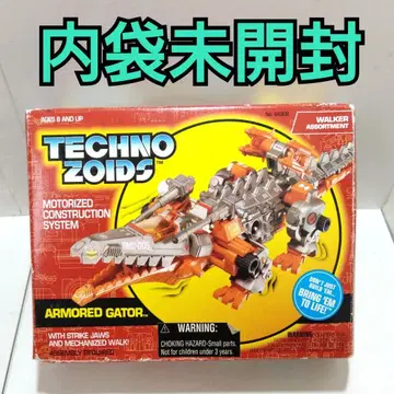 내부 가방 미개봉 ZOIDS ARMORED GATOR 조이드 발리게이터