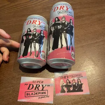 SUPER 'DRY' BLACKPINK 맥주 캔 씰 세트