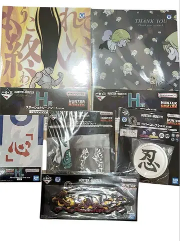 제일복권 HUNTER x HUNTER CHMERA ANT