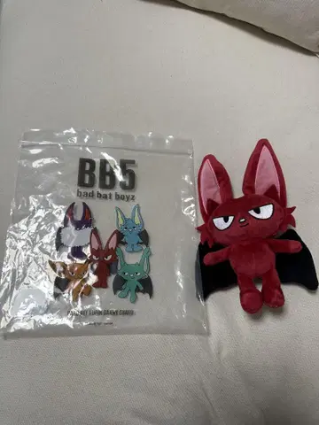 bad bat boyz BB5 봉제 인형