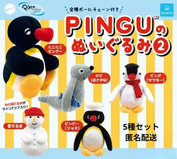 가챠가챠 PINGU 봉제 인형 2 5종 세트