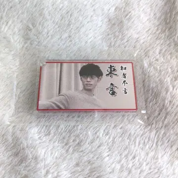 QuizKnock 콜라보 카페 동언 아크링 키링