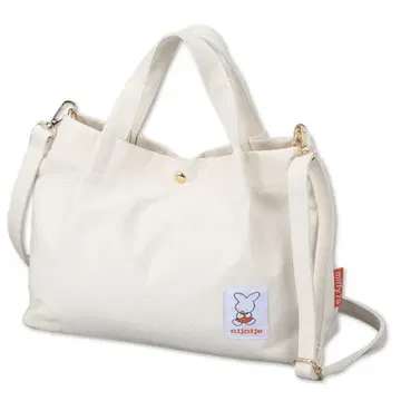 70주년 기념 한정품 미피 2way 숄더백 miffy