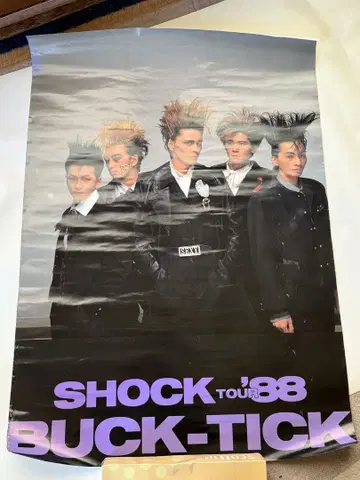 BUCK-TICK SHOCK TOUR '88 포스터
