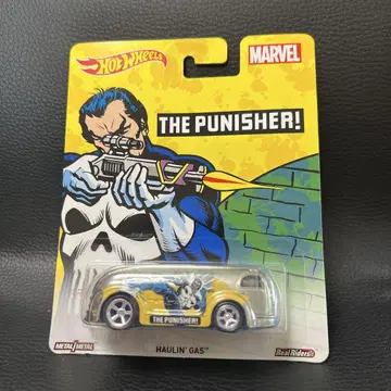 핫휠 HAULIN GAS