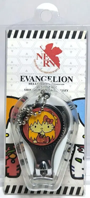 레어 에반게리온 x 헬로키티 아스카 손톱깎이 키링