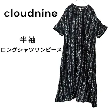 cloudnine 클라우드나인 반팔 롱 셔츠 원피스 꽃무늬