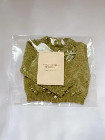 MELODY.C님 제작 꽃 스웨터 가디건 SDM MDD 사이즈