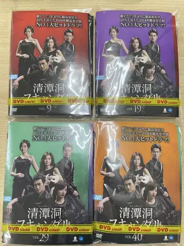 DVD 한류 드라마 청담동 스캔들 40권 세트
