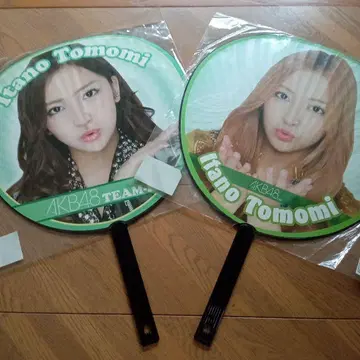 AKB48 이타노 토모미 최애 후~ 부채