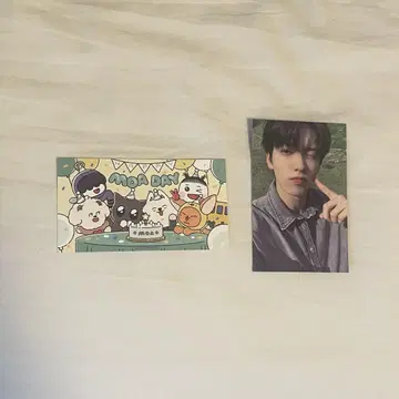 TXT MOA DAY 뿔바투 서울 네이비 MOAZONE 수빈