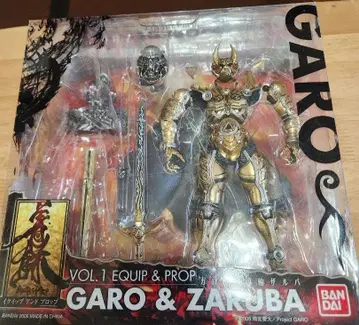 아랑 가로 & 마도륜 자루바 이쿠이프 & 크롭