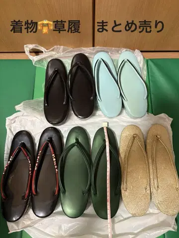 조리 세트 블랙 그린 스카이블루 금