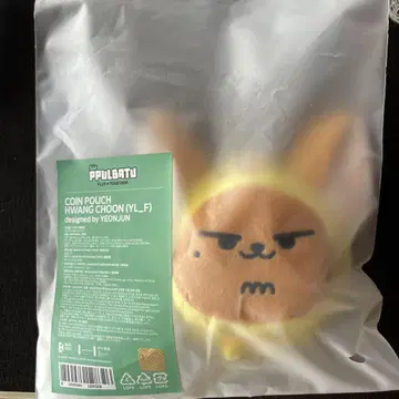 팬춘 코인 파우치