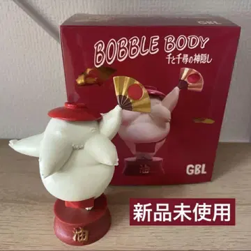 동동이 공화국 센과 치히로의 행방불명 버블 바디 오시라사마