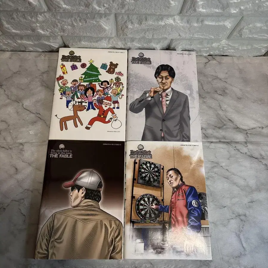 10번째 상품 이미지