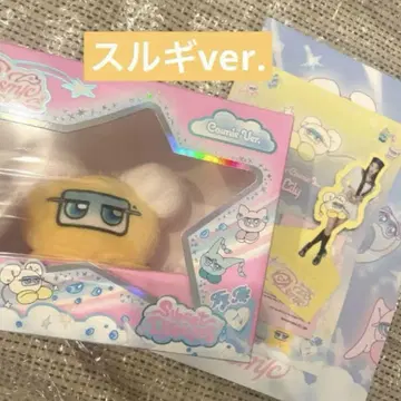 Redvelvet cosmic cosmie 슬기 ver. 세트