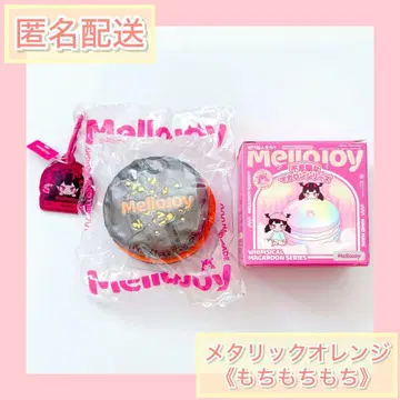Mellojoy 신비한 마카롱 시리즈 [ 메탈릭 오렌지 ]